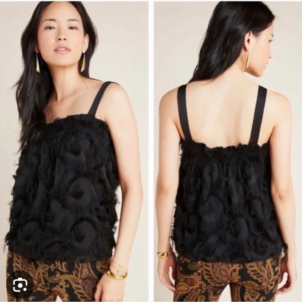 Black Feather Textured Top
